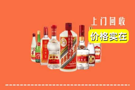 延安安塞区回收烟酒