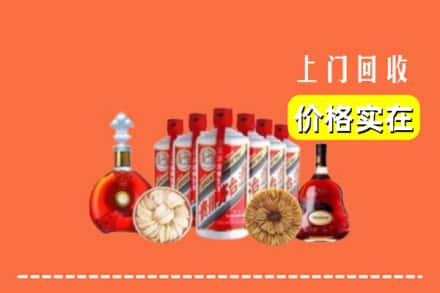 延安安塞区回收烟酒